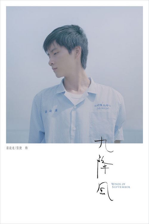 购买假埃克塞特大学文凭毕业证