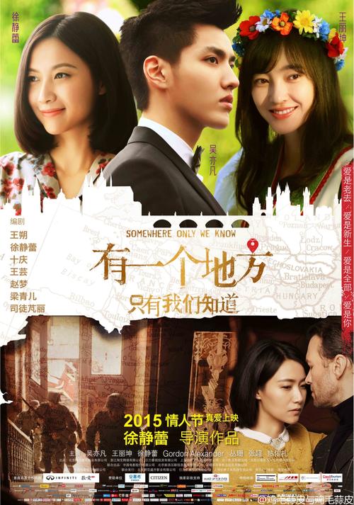 达尔福-博阿里奥特尔梅音乐学院degree