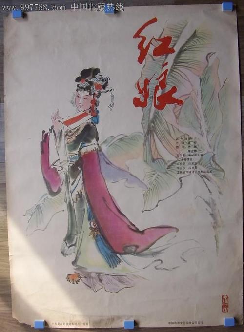 格里菲斯大学电子工程学位证书